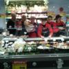 Guatto-udine-2 